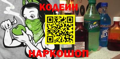 хмурый Усть-Джегута