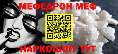 хмурый Усть-Джегута
