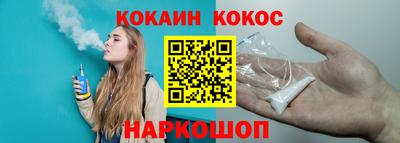 хмурый Усть-Джегута