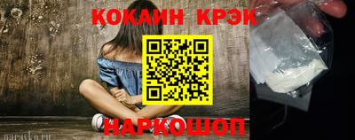 хмурый Усть-Джегута