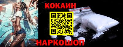 марки lsd Усть-Илимск