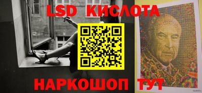 хмурый Усть-Джегута