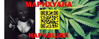 марки lsd Усть-Илимск