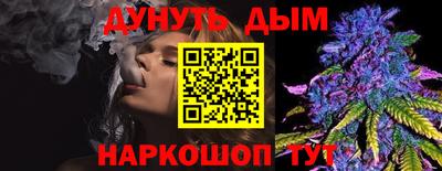 марки lsd Усть-Илимск