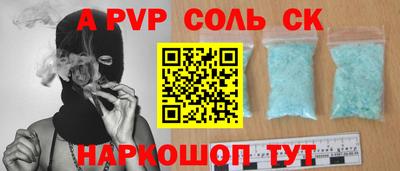 марки lsd Усть-Илимск