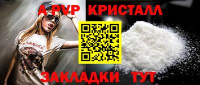 хмурый Усть-Джегута