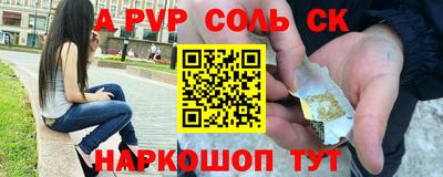хмурый Усть-Джегута