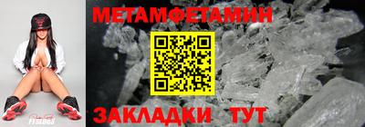 хмурый Усть-Джегута