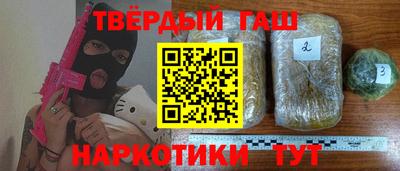 марки lsd Усть-Илимск