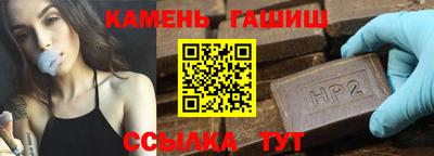 хмурый Усть-Джегута