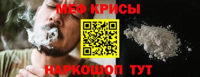 хмурый Усть-Джегута
