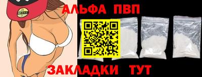 марки lsd Усть-Илимск