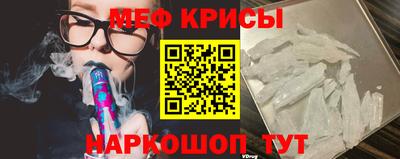 марки lsd Усть-Илимск