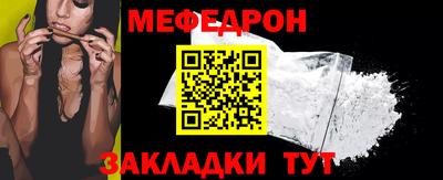 хмурый Усть-Джегута
