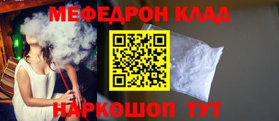марки lsd Усть-Илимск